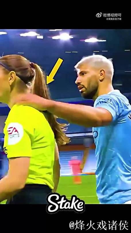 女裁判赛场遭遇离奇事件